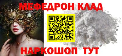 герыч Пугачёв