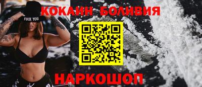 герыч Пугачёв