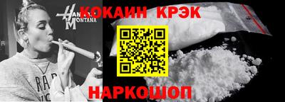 герыч Пугачёв