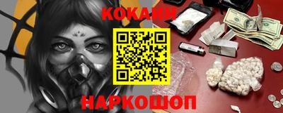 мефедрон мука Пыть-Ях