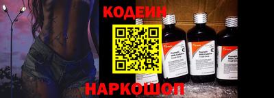 мефедрон мука Пыть-Ях