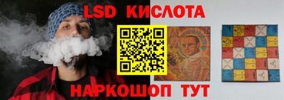 мефедрон мука Пыть-Ях