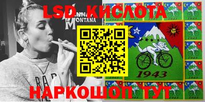 мефедрон мука Пыть-Ях