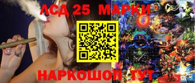 мефедрон мука Пыть-Ях