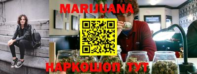 мефедрон мука Пыть-Ях