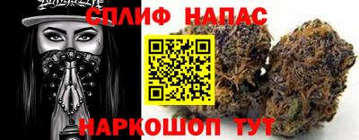 герыч Пугачёв