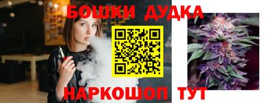 герыч Пугачёв