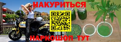 мефедрон мука Пыть-Ях