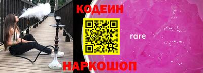 герыч Пугачёв