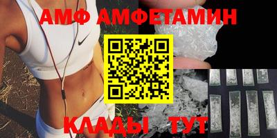 мефедрон мука Пыть-Ях