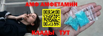 герыч Пугачёв