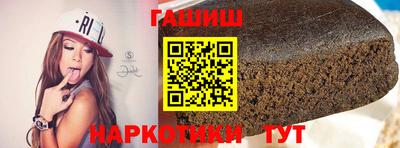 герыч Пугачёв
