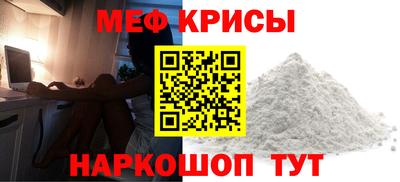 герыч Пугачёв