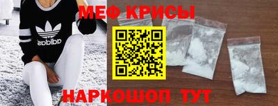 герыч Пугачёв