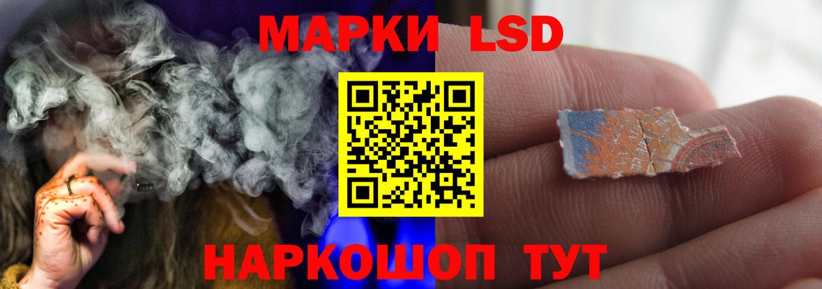МАРИХУАНА  ГАШИШ  Нижнеудинск  Марихуана  МЕФ кристаллы  Вход с VPN  A-PVP СК кристаллы 